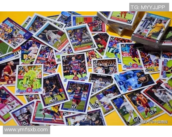甲亢足球球星卡收藏热潮全面解析稀有版本与价值潜力揭秘